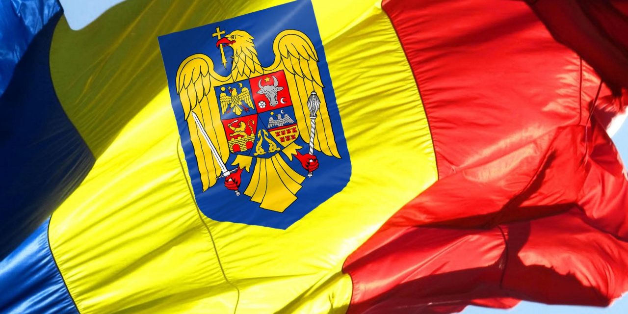 La multi ani, Români ! La multi ani, România!