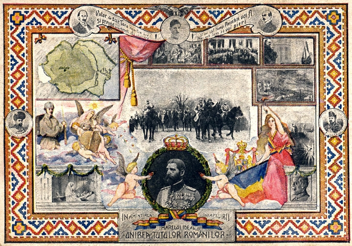 1 Decembrie 1918: Expresia unităţii de neam a românilor!