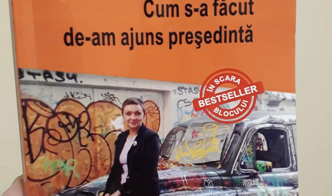 Și noi ce mai citim?