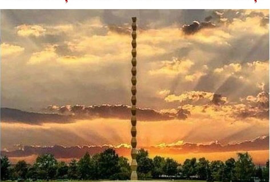 Invitație – Ziua Națională Constantin Brâncuși