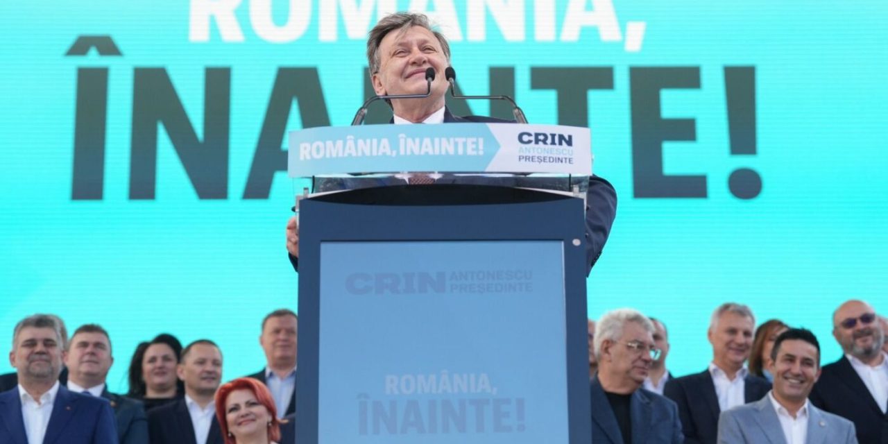 Nici noi nu mai ştim ce… vrem!