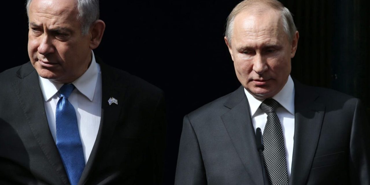 Netanyahu îl va asculta pe Putin?