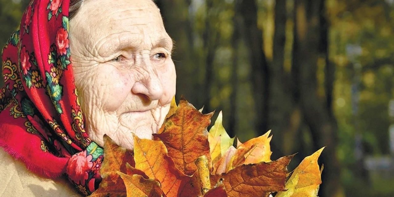 Trebuie să ne apărăm bătrânii