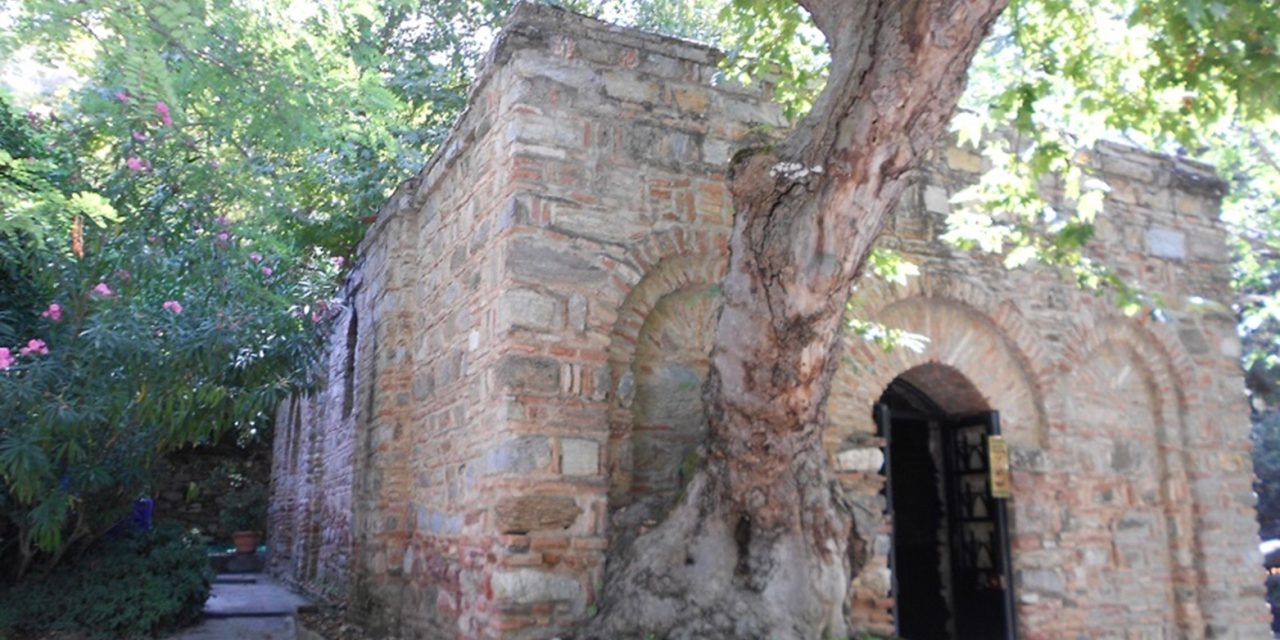 Jurnal de Călătorie – Efes III – Epilog