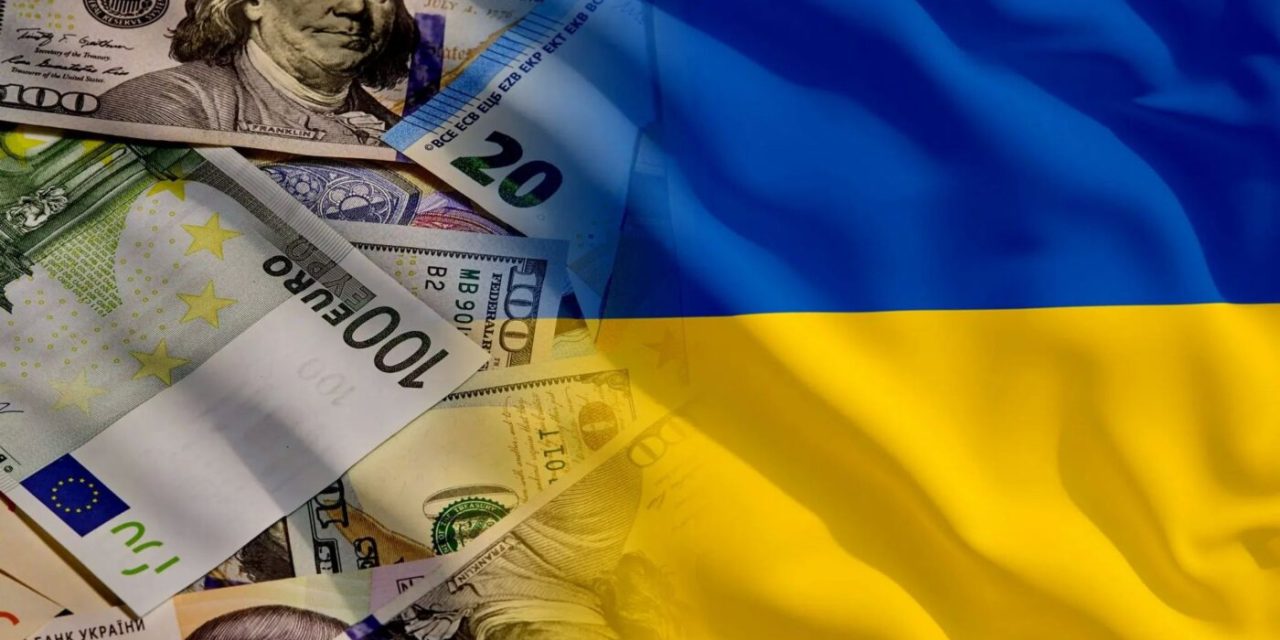 Ucraina: Nevoia de bani, mai acută ca niciodată!