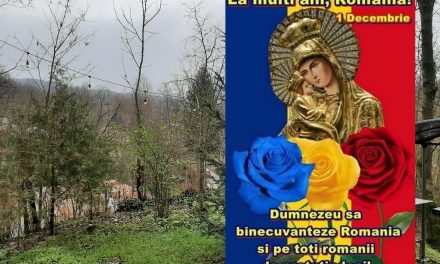 La mulți ani, România!