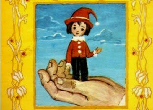 Povesti reinterpretate: “Neghinita”